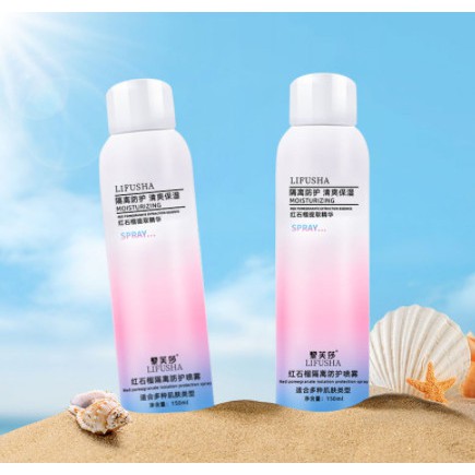 Xịt Chống Nắng, Kem Chống Nắng Dạng Xịt Chống Nắng Hiệu Quả Nâng Tone Trắng Da PAPAA.HOME | BigBuy360 - bigbuy360.vn
