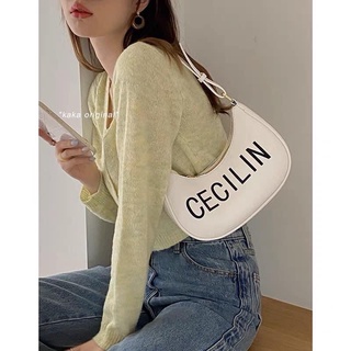 Túi Cecilin