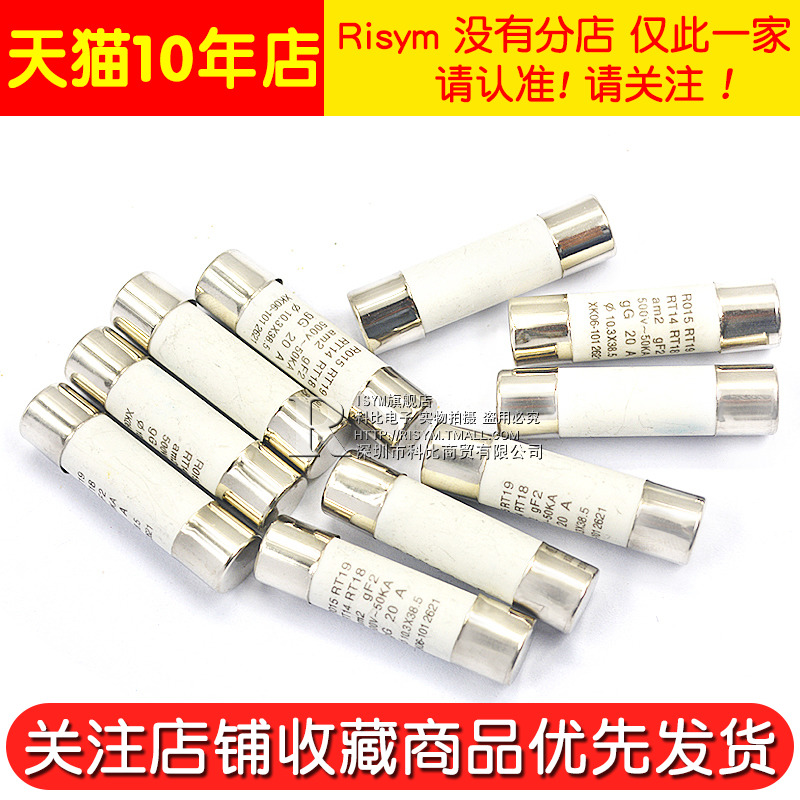 Ống Cầu Chì R015 10x38 Rt18 1a 2a 3a 5a 6a 10a 32a Chuyên Dụng