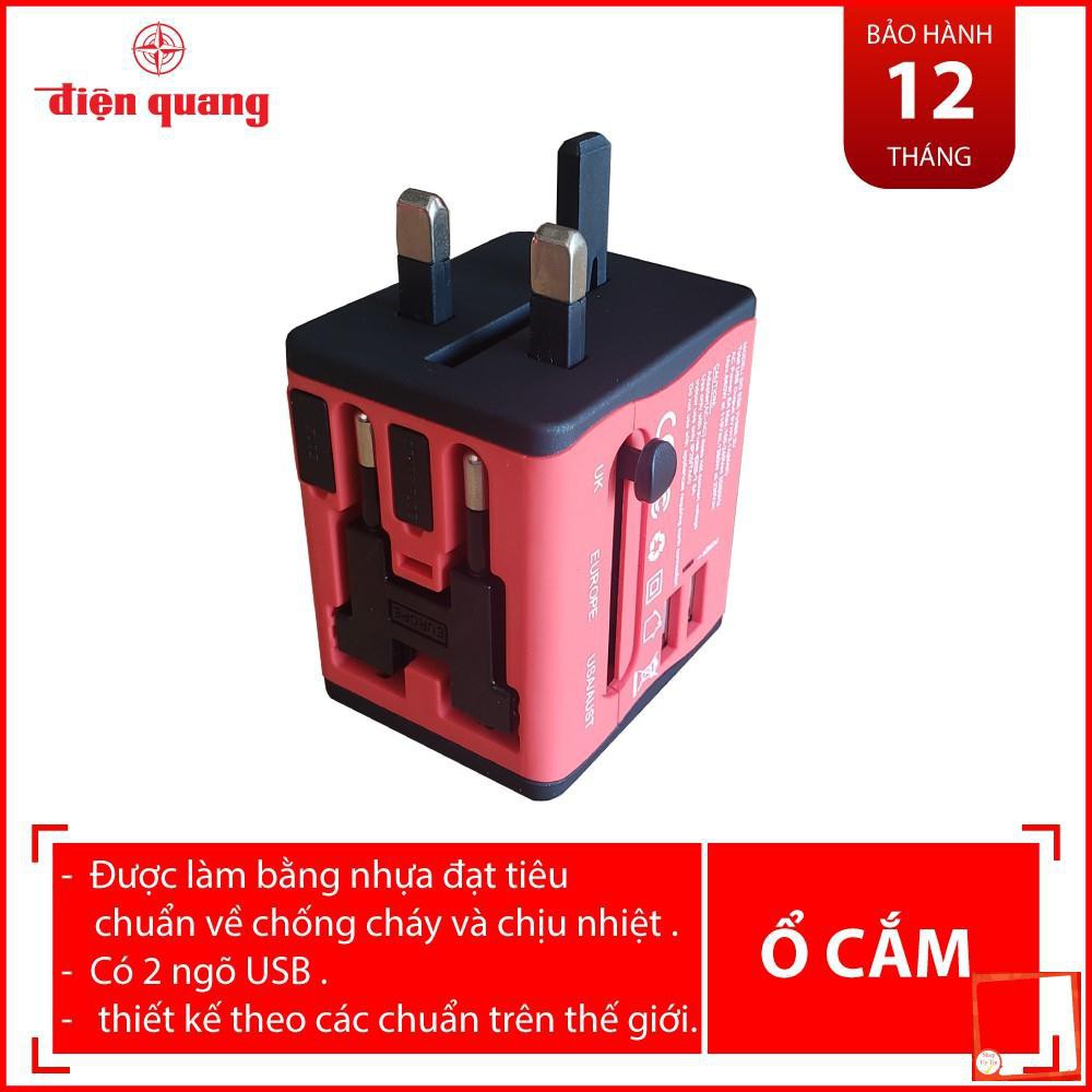 Ổ cắm du lịch Điện Quang ĐQ ESK TV06R 2U (màu đỏ - 2 cổng USB)