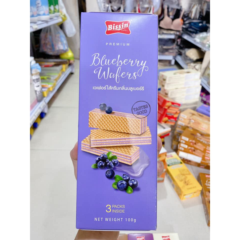 Bánh xốp Bissin kem dâu rừng 100g