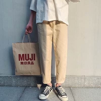 Quần dài ống rộng màu trơn đơn giản cho nam kích thước S-5XL dưới 100kg | BigBuy360 - bigbuy360.vn