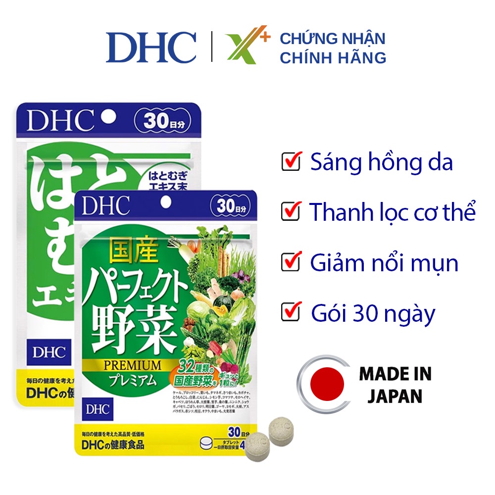 Combo SÁNG HỒNG DA DHC Nhật Bản (Viên uống rau củ và viên uống trắng da) 30 ngày X6-DHC-CB4