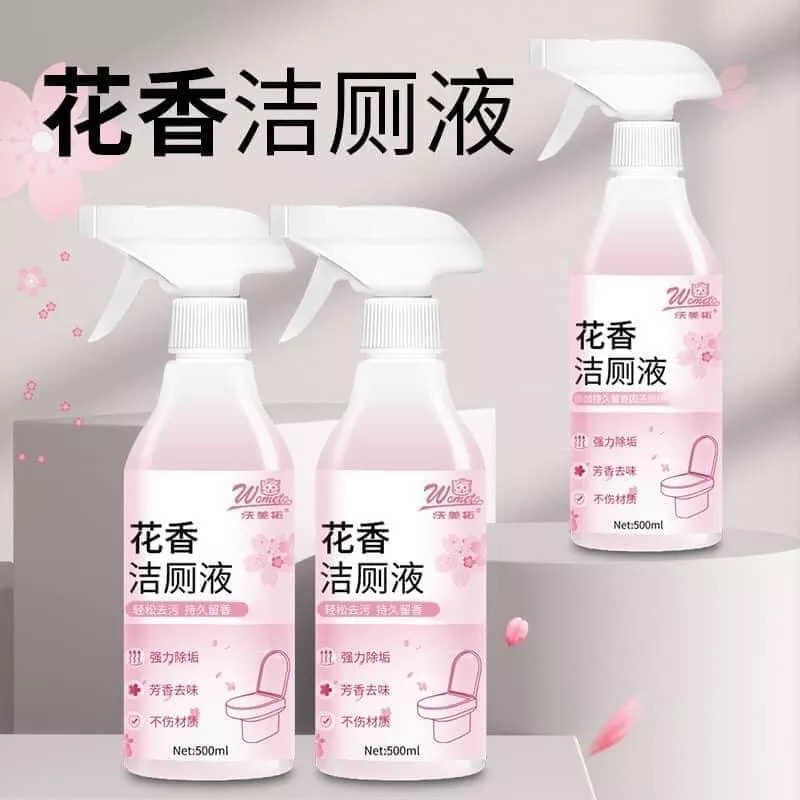 Chai xịt tẩy đa năng Hoa Anh Đào - 500ml