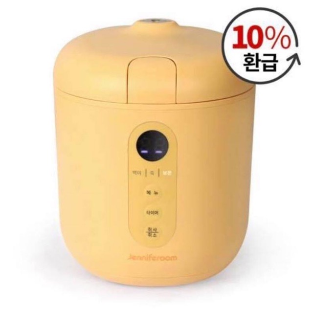 Nồi cơm điện mini Jenniferoom Macaron Rice Cooker