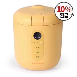 Nồi cơm điện mini Jenniferoom Macaron Rice Cooker