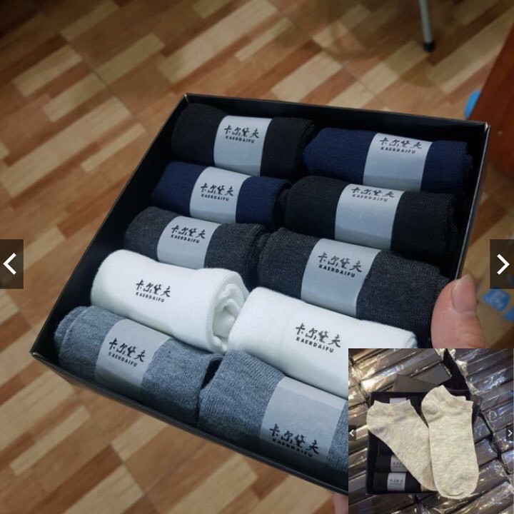 Hộp 10 Đôi Tất Nam Cổ Ngắn_Xưởng May Quang Anh