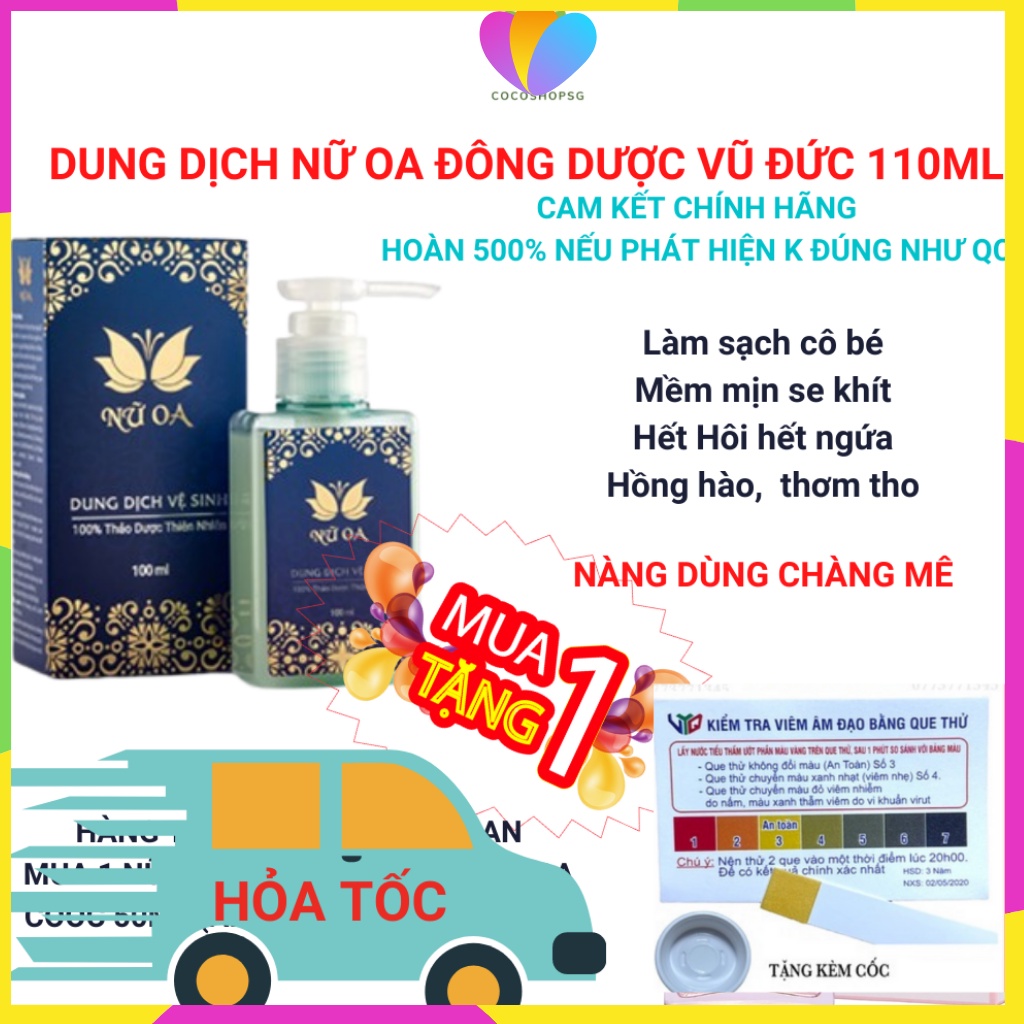 Dung Dịch Vệ Sinh Phụ Nữ Nữ Oa 110ml Làm Sạch Se Khít Làm Hồng Vùng Kín Thơm Tho Khô Thoáng