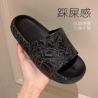 [ORDER] DÉP HOTHIT M1