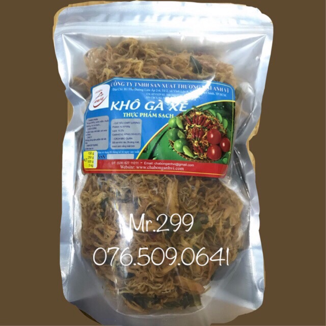 Khô gà lá chanh hàng của Cty TNHH Anh Vĩ  loại 1