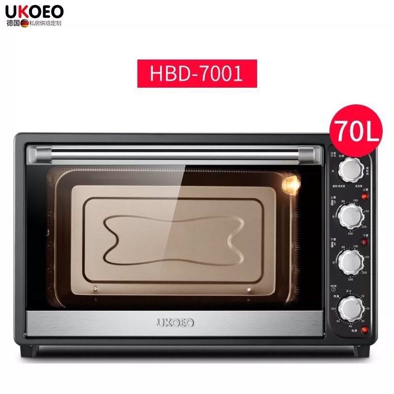 Lò nướng Ukoeo HBD - 7001 - 7002 Hàng chính hãng bảo hành 12 tháng