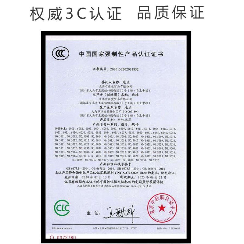 Đồ chơi lắp ráp lego ba chiều hình Stitch cho người lớn và trẻ em