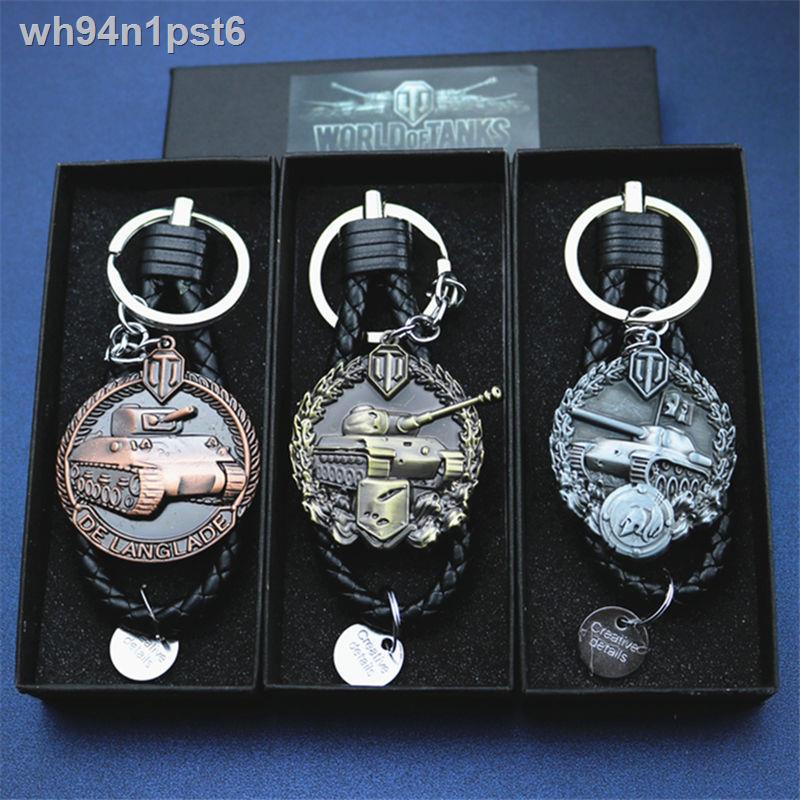 ♛ ■ ▬WOT World of Tanks Xung quanh Trải nghiệm Nhiệm vụ Huy chương Hợp kim Mini Type 59 Mặt dây chuyền hình xe