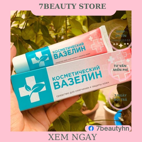 [Hộp 5Tuýp]Dưỡng Môi Vaseline Nga Chuyên Dùng Trong Phun Xăm