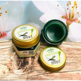 Cao Sả Chống Côn Trùng Đốt Green Herb (Citronella Essence Balm)