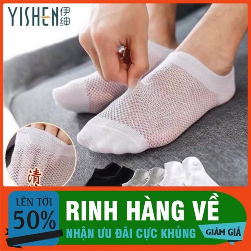 Tất lưới nam nữ,vớ nam nữ dạng lưới thông hơi chống hôi chân cực đẹp,chất liệu mêm min,đi rất thoáng chân