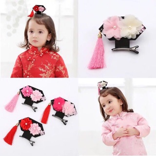 Set kẹp hoàng châu công chúa