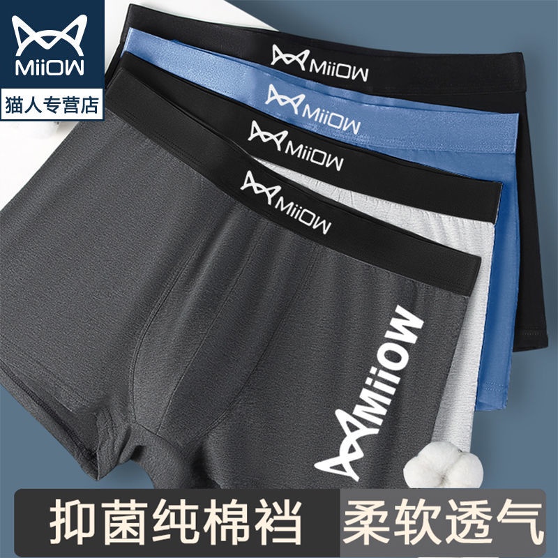 Quần Lót Boxer Cotton Đáy Shuofeng Catman Kháng Khuẩn Thoáng Khí Cỡ Lớn Hợp Thời Trang Cho Nam