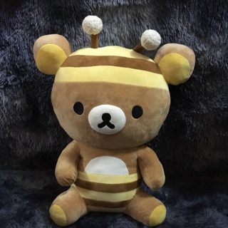 Mình bán gấu bông si cho Bích Thảo 300k
