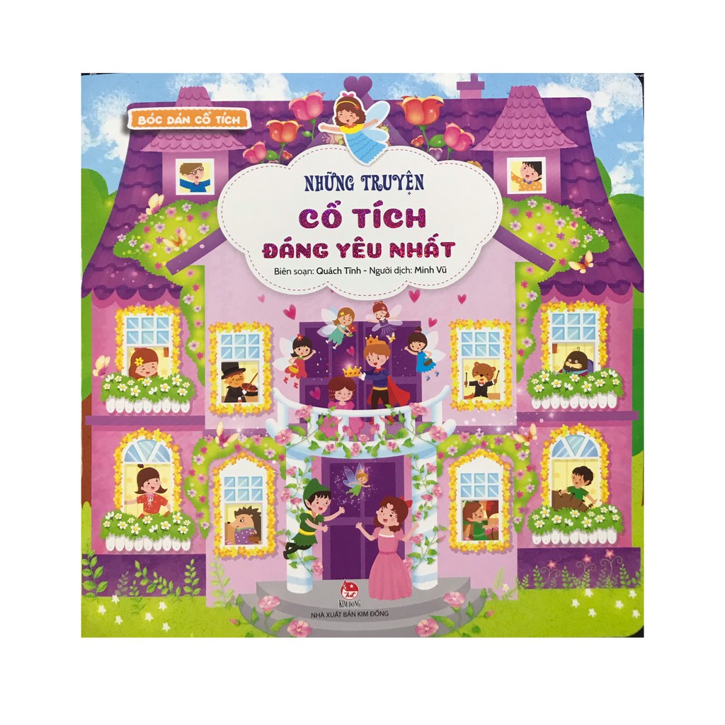 Sách - Truyện cổ tích đáng yêu nhất (Bóc dán cổ tích)