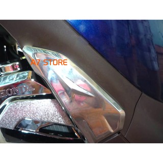 Ốp Gác Chân Sau SH Mode 2015 - 2019