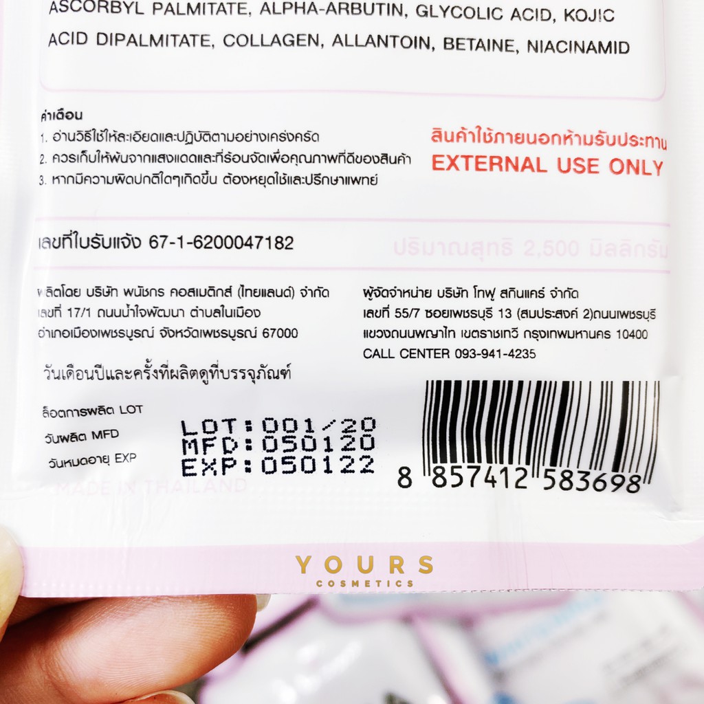 [Auth Thái] Hộp 10 Viên Dưỡng Da Alpha Arbutin Whitening Plus Capsules Powder | BigBuy360 - bigbuy360.vn