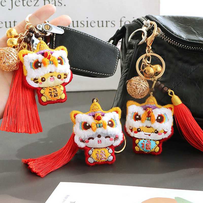 Gói vật liệu làm móc chìa khóa thêu DIY độc đáo đáng yêu