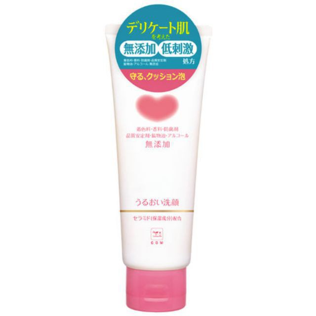 Sữa rửa mặt dưỡng ẩm chiết xuất từ sữa bò tự nhiên 110g (hồng)CHÍNH HÃNG nuôi dưỡng da sáng mịn và săn chắc.