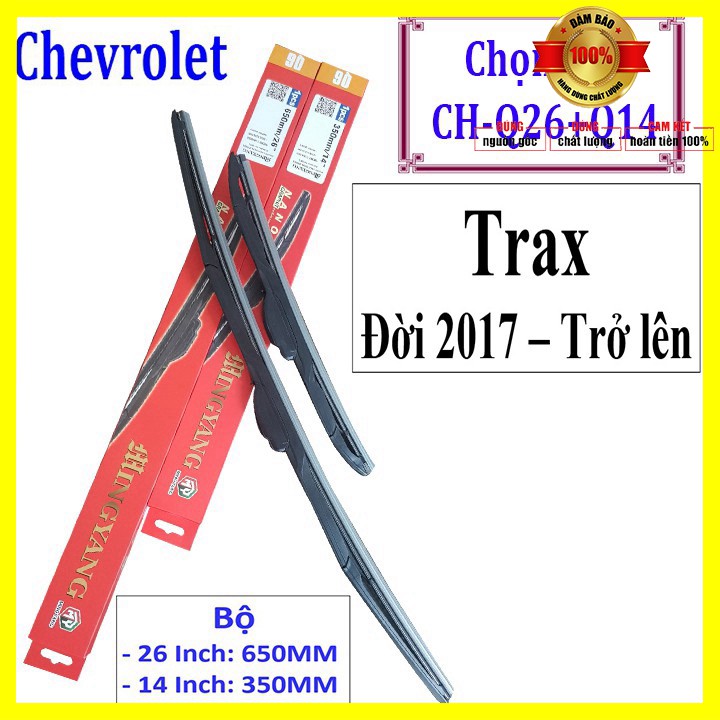 Sản phẩm  Bộ 2 thanh gạt mưa ô tô Nano cao cấp Chevrolet, Daewoo: Cruze-Aveo-Captiva-Trax-Spark-Lacetti-Gentra-Lanos-Mat