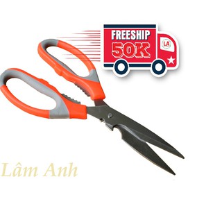 Kéo Cắt Đa Năng - Kéo cắt rau, kéo thủ công, kéo văn phòng