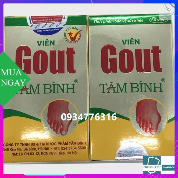 Viên Gout Tâm Bình (Hộp 60 viên)