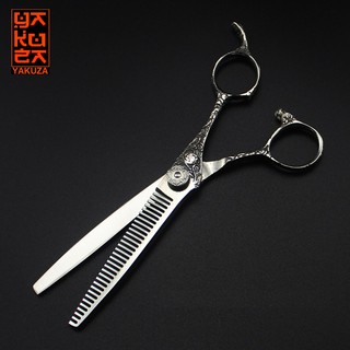 Kéo Cắt Tóc Yakuza NO1