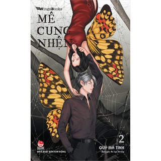 Mê Cung Nhện (Bộ 2 Tập)