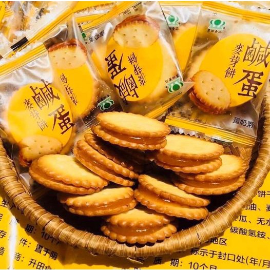 Bánh quy trứng muối TO & NHỎ| Ăn vặt Hà Nội | TDessert15k