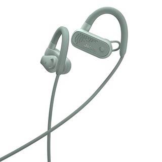 Tai nghe Bluetooth Jabra ELITE 45E