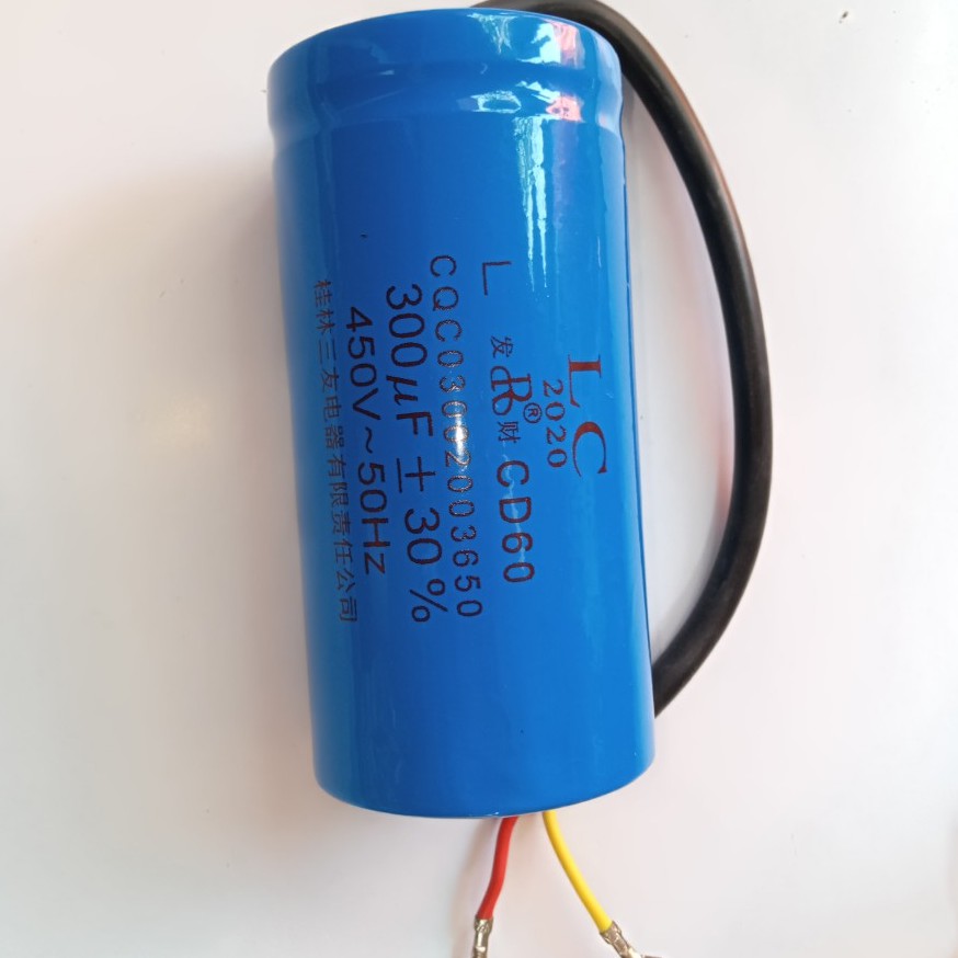 Tụ điện khởi động môtơ 450V -  300uf, 400uf