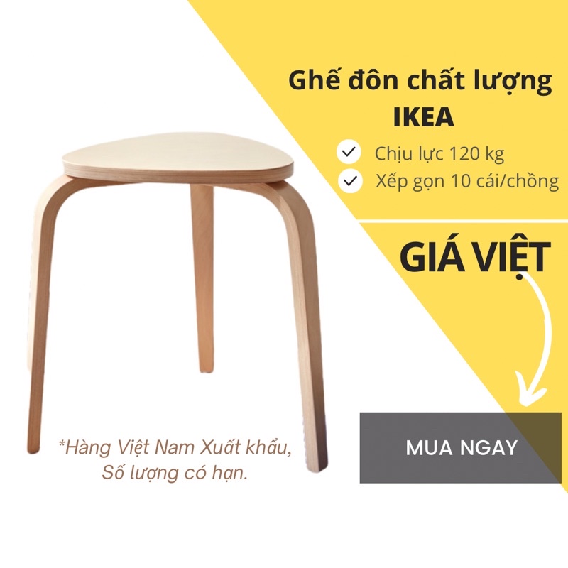 Ghế đôn gỗ phong cách Ikea Scandinavi gỗ uốn cong PlyConcept Quata Chair - Plywood cao su màu gỗ