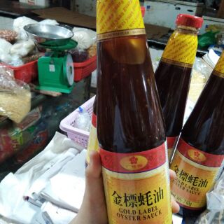 Dầu hào nhãn vàng chai thủy tinh 710gram