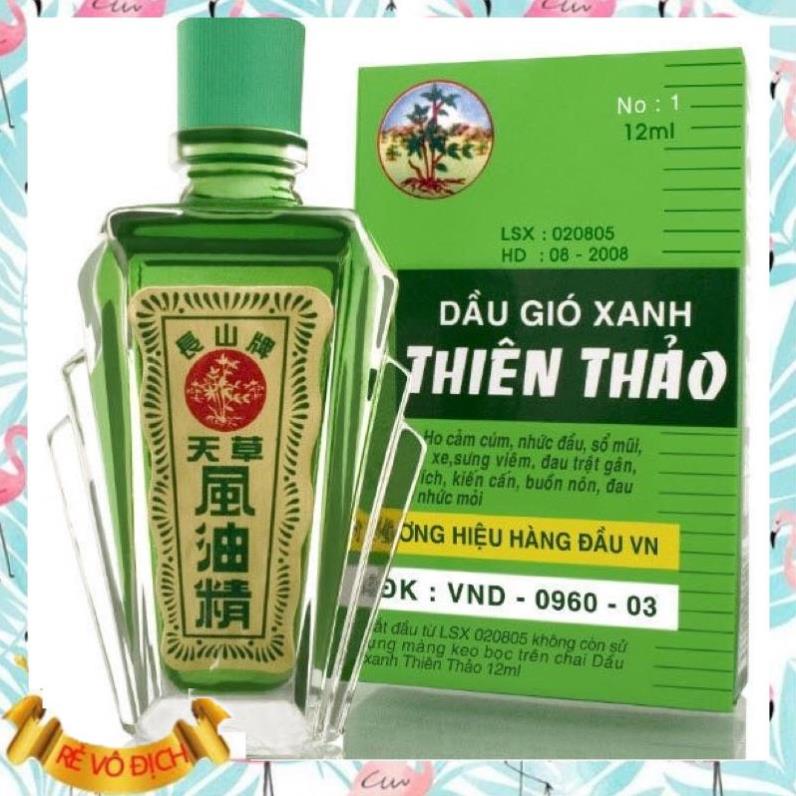 [chính hãng] Dầu gió xanh Thiên Thảo- dầu gió Trường Sơn chai lớn