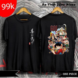 ⚡️FREESHIP⚡️Áo Thun 2 Mặt In Hình Monkey D. Luffy Mới Nhất "Cực Đẹp, Cực Hot" Mẫu Áo Đen - Áo Thun One Piece