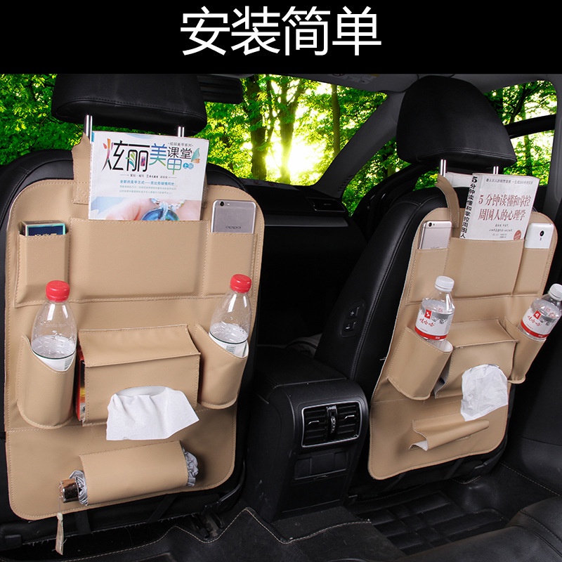 Túi Đựng Đồ Treo Lưng Ghế Xe Hơi Đa Năng Tiện Dụng