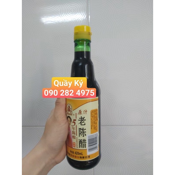 Dấm đen Trung Quốc/ Giấm trần 420ml