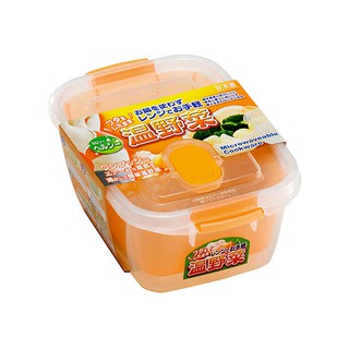 HỘP NHỰA ĐỰNG THỰC PHẨM YAMADA 900ML