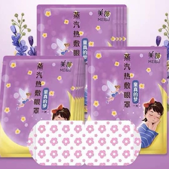 Mặt nạ nóng cho mắt 10 miếng BAO BÌ MỚI 2021 | BigBuy360 - bigbuy360.vn