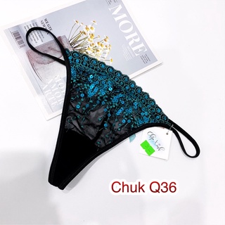 Quần lọt khe xuất dư (<55kg) Mua 10 tặng 1