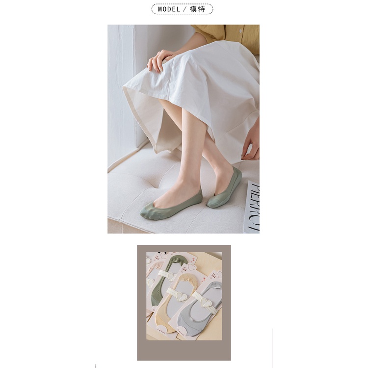 Tất Búp Bê Caro Nhí Màu ERASHOP 079552 - Phù Hợp Mang Sneaker, Vải Co Giãn 4 Chiều, Màu Đơn Giản, Rẻ Đẹp