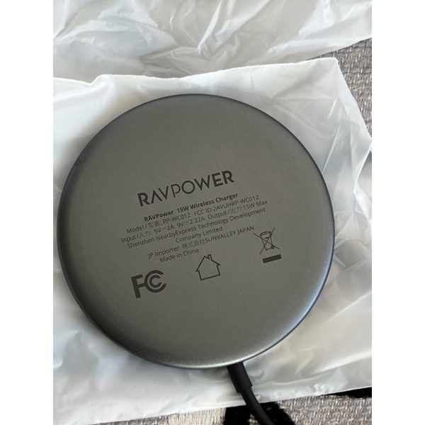 Đế Sạc Không Dây Nam Châm 15W Ravpower RP-WC012 Kèm Củ Sạc Type C 20W