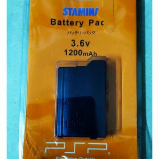 Pin máy chơi game PSP 1000/2000/3000