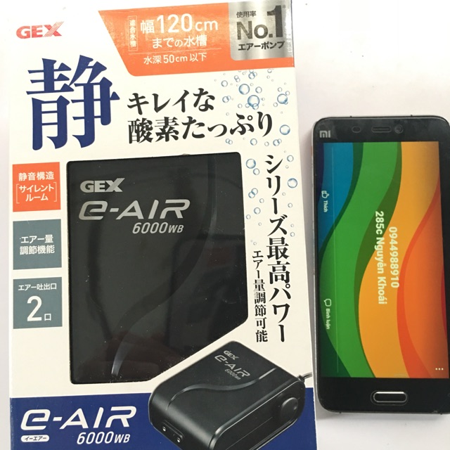 Sủi Oxy Gex 6000SB