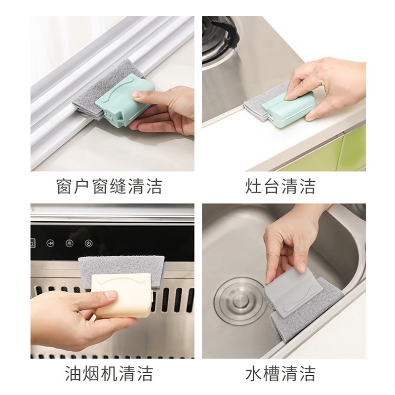 Dụng cụ làm sạch khe cửa sổ tiện lợi